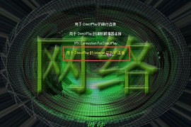 🧠 核心思路，稳住防守，蚕食对手，控制节奏