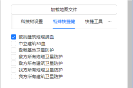 1.  游戏无法启动，双击图标没反应，或者提示找不到主程序路径