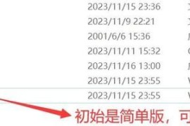 关于蓝色警戒4，目前没有官方发布的、名为蓝色警戒4的游戏
