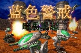 🛠 一、基础设置与兼容性调整（最优先尝试）