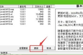 蓝色帝国这个短语具有多重含义和解读空间，具体指向需要结合上下文。以下是几种常见的理解方向