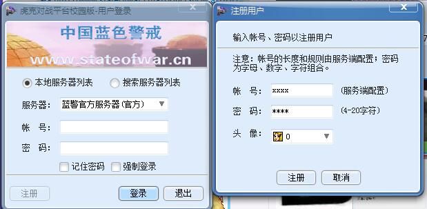 关于天启者视频,这个关键词可能指向多个不同的内容方向,具体需要结合上下文判断。以下是几种常见可能性及对应的查找建议 关于天启者视频,这个关键词可能指向多个不同的内容方向,具体需要结合上下文判断。以下是几种常见可能性及对应的查找建议