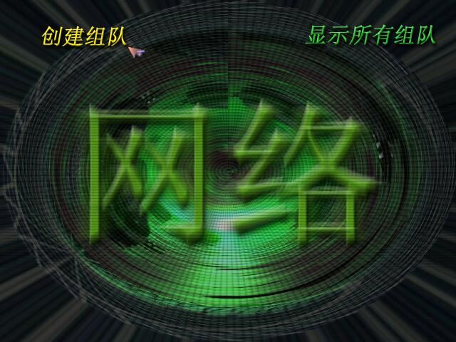 核心概念解析