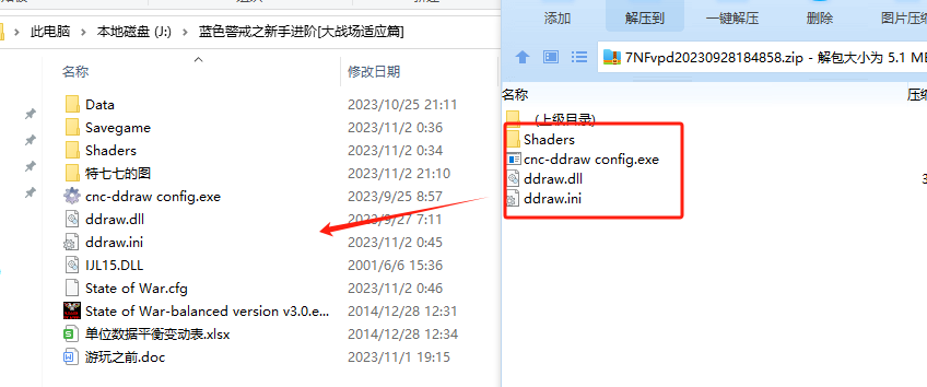 关于蓝色警戒(Blue Alert)的下载,需要注意以下几点重要信息 关于蓝色警戒(Blue Alert)的下载,需要注意以下几点重要信息