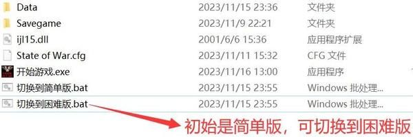 1. 资源极度匮乏, 初始资源少,矿点少或被敌人控制,需要快速扩张或抢占资源点 1. 资源极度匮乏, 初始资源少,矿点少或被敌人控制,需要快速扩张或抢占资源点