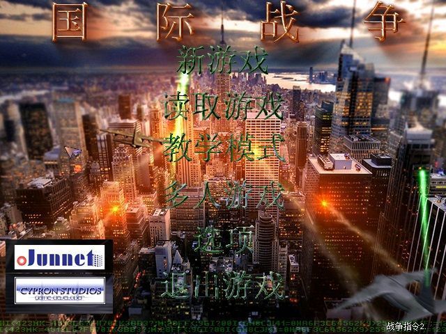 以下是几种常见的修改数值的方法和具体步骤