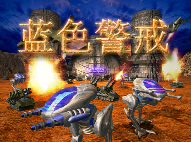 一、基础排查
