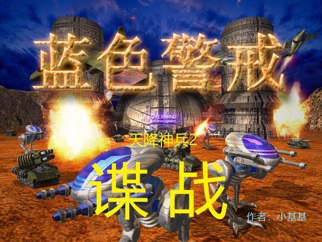 核心原则,支持正版! 核心原则,支持正版!