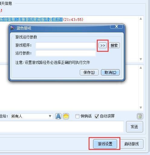 2. 资源压力巨大, 战争消耗资源极快,需要高效、持续的资源获取 2. 资源压力巨大, 战争消耗资源极快,需要高效、持续的资源获取