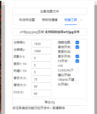 解决生化武器威胁的关键在于避免直接对抗和利用其弱点。以下是详细的解法和策略