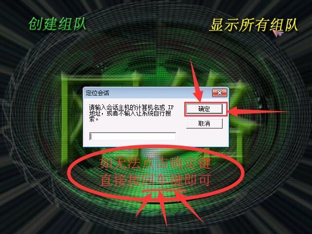 3.  针对性克制， 了解电脑的常用兵种组合，并针对性地部署你的部队和防御工事