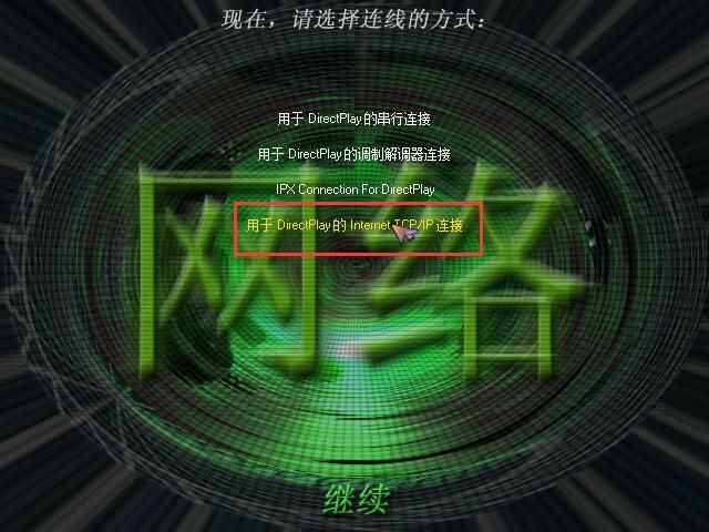🧠 核心思路，稳住防守，蚕食对手，控制节奏
