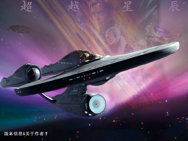 关于蓝色警戒,战争纪元的速通世界纪录,需要明确几点 关于蓝色警戒,战争纪元的速通世界纪录,需要明确几点